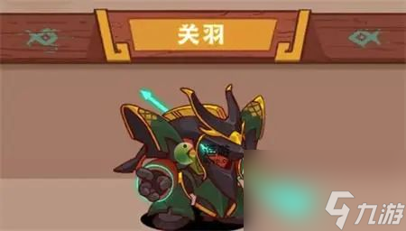 【咸鱼攻略】骨灰级玩家教你玩！亲测有效，这样起号让你游戏体验拉满！
