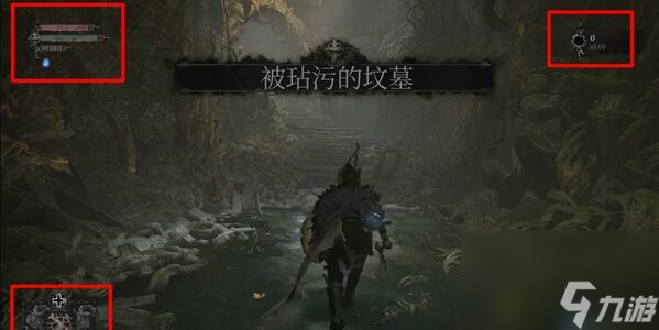 堕落之主圣洁精华怎么获得