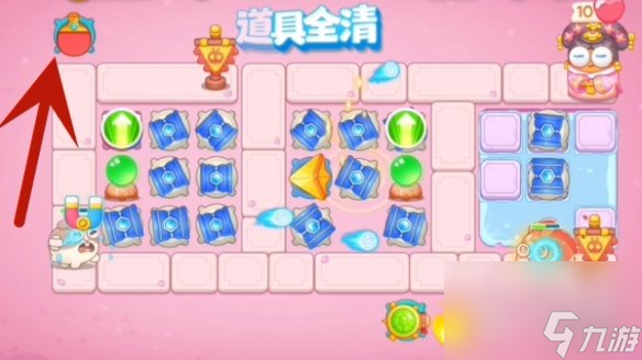 保卫萝卜4秋妃传第四十二关怎么通关-保卫萝卜4秋妃传第四十二关通关攻略