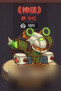【咸鱼攻略】骨灰级玩家教你玩！亲测有效，这样起号让你游戏体验拉满！