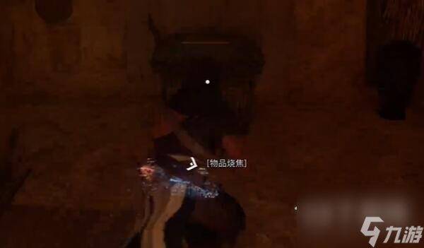 刺客信条幻景无形者匕首怎么升级
