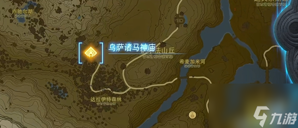 萨托利山神庙与水晶挑战过关攻略