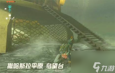 塞尔达传说：王国之泪开门方法介绍