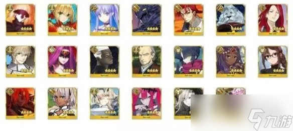 fgo开服3000天纪念活动自选