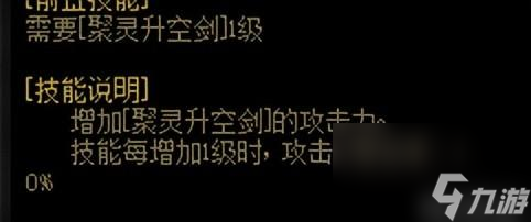 职业改版后应该怎么玩 固定职业输出怎么样  已解决