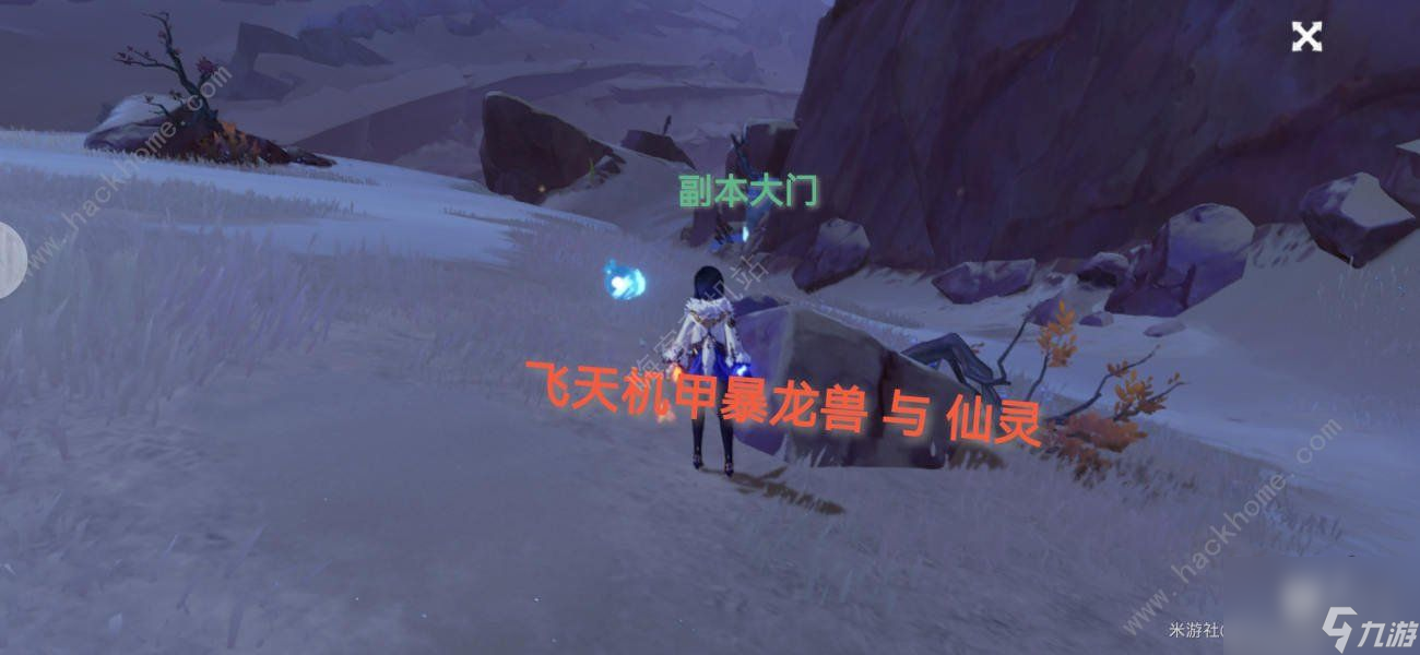 原神五绿洲之殿堂怎么解锁五绿洲之殿堂仙灵解谜攻略