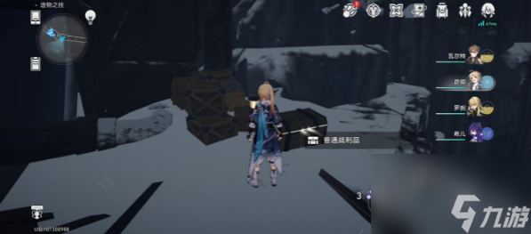 崩坏星穹铁道造物之柱战利品怎么收集-造物之柱战利品位置详情
