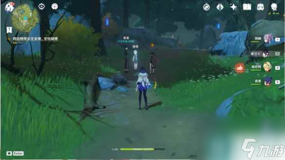 《原神》引蝶之章流程详解 引蝶之章攻略