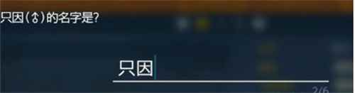 宝可梦朱紫怎么和好友联机 宝可梦塞尔达攻略介绍