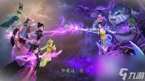 卡酷精靈(大卡酷精靈是什么)