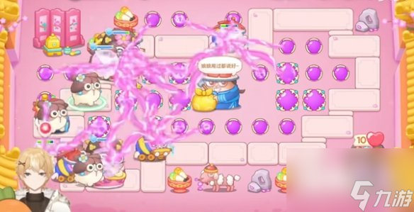 保卫萝卜4秋妃传第37关通关指南