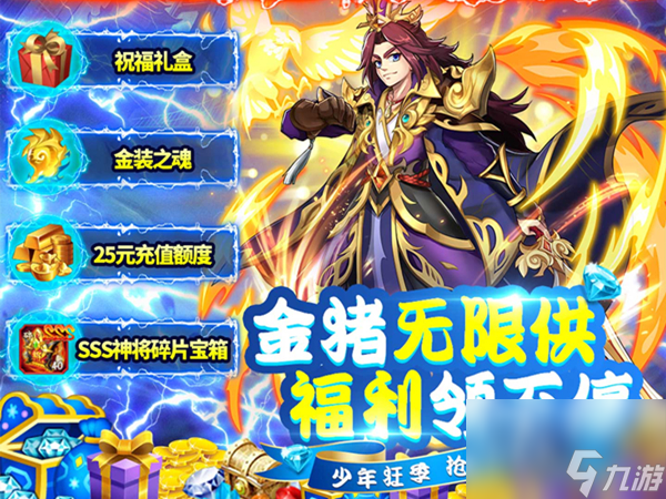 英雄无敌3的魔法伤害,英雄无敌3的魔法伤害计算