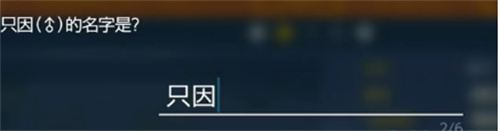 宝可梦朱紫怎么和好友联机？宝可梦塞尔达攻略介绍