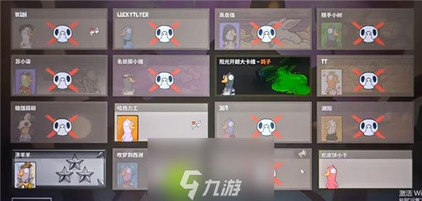 鹅鸭杀恋人怎么玩-鹅鸭杀恋人玩法攻略技巧