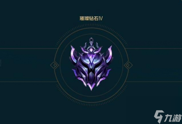 《lol》段位维护时间介绍