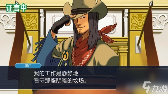 Steam每日特惠：德军总部小缇娜等新史低
