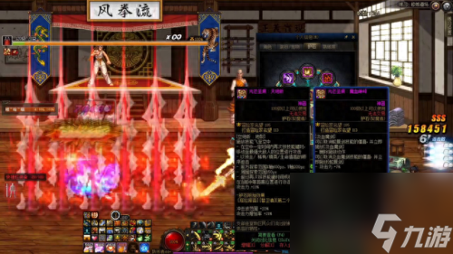 剑魔觉醒加点(剑魔觉醒伤害低)