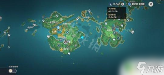 原神月亮树脂获得方法 原神树脂获取攻略