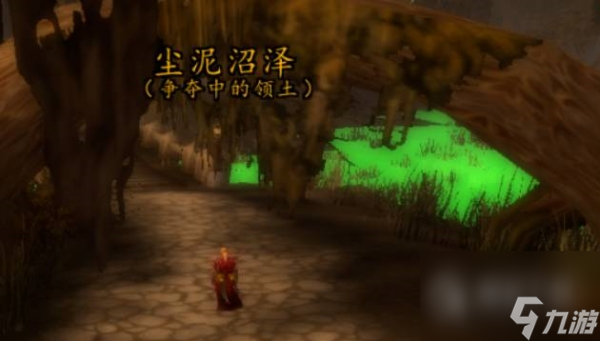 魔兽世界乌龟服狐朋狗友任务怎么完成