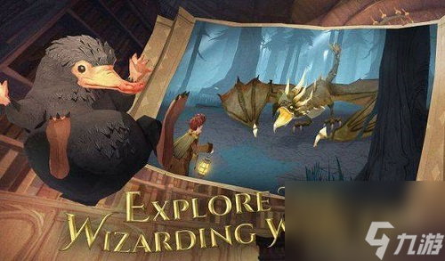 哈利波特魔法觉醒乌克兰铁肚皮打法攻略