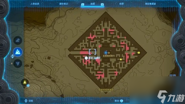 塞尔达传说王国之泪洛美岛迷宫路线图-王国之泪洛美岛迷宫怎么过