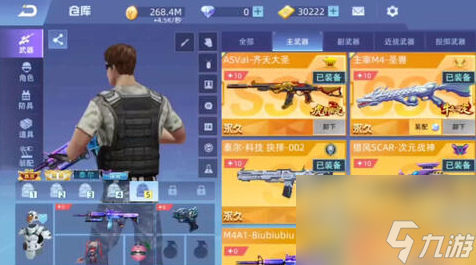 地图攻略！高阶团队模式 泰尔工厂详细攻略！！！