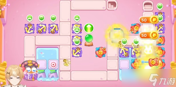 保卫萝卜4秋妃传第32关怎么过