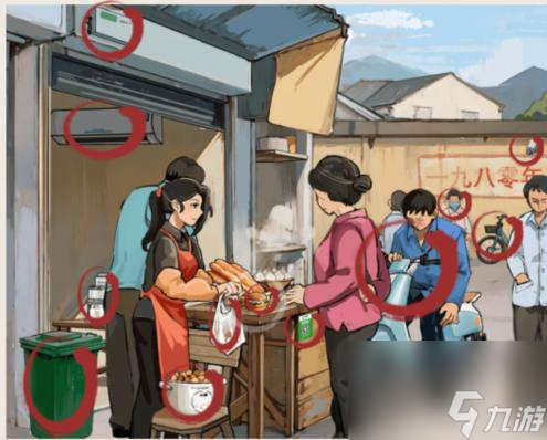 《就我眼神好》怀旧早餐铺通关攻略高玩秘籍