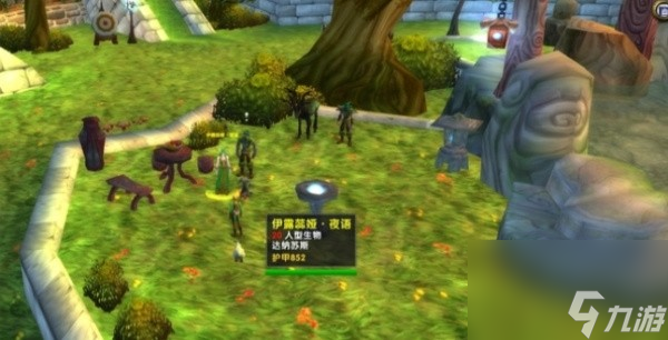 《魔兽世界乌龟服》地精洗脑装置使用攻略