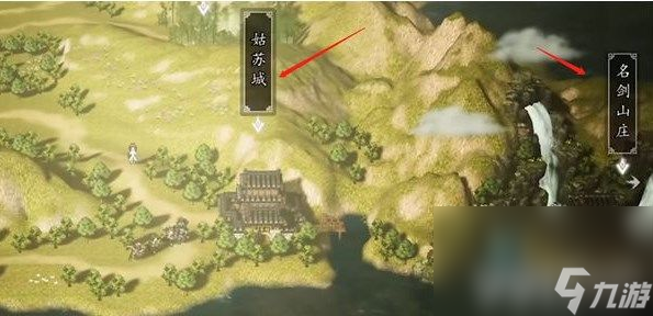 逸剑风云决高等武器该如何获取 高等武器获取方法及途径一览