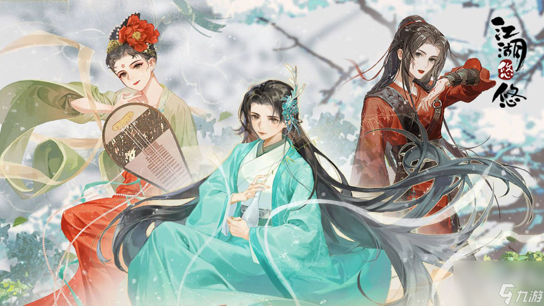 江湖悠悠奶汤锅子鱼怎么样