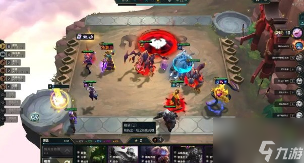 云顶之弈s9.5黄金虚空阵容怎么搭配