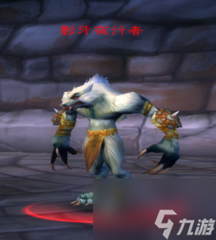 影牙城堡掉落明细和一览表（魔兽世界怀旧服影牙城堡BOSS技能介绍）