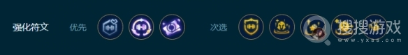 《云顶之弈手游》格斗大虫子怎么玩