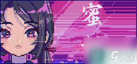 蜜桃互杀线五个结局笔墨版攻略保举