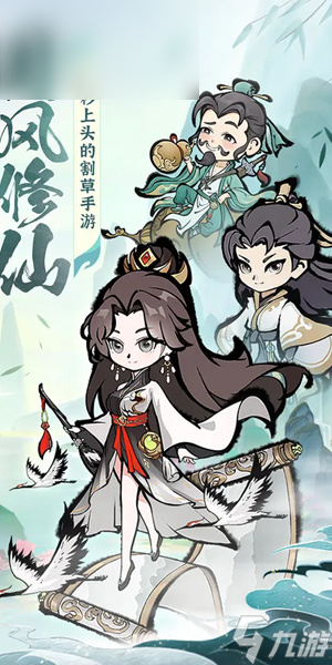 诛天剑侠兑换码最新大全2023