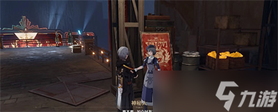 《崩坏星穹铁道》首先第一个成就获得方法分享