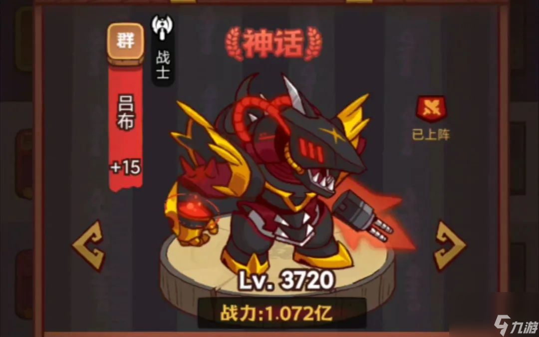 【咸鱼攻略】骨灰级玩家教你玩！亲测有效，这样起号让你游戏体验拉满！