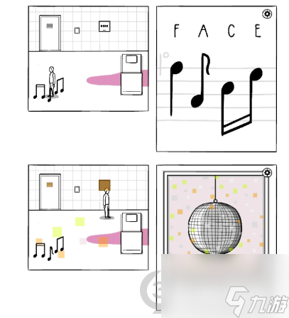 白色之门第五天攻略