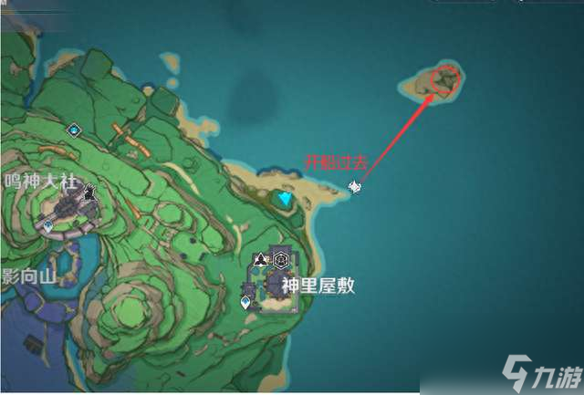 原神神里屋敷破除结界顺序及位置图解（镇物位置及破除方法详解）