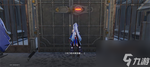 崩坏星穹铁道北风造英雄成就怎么达成 崩坏星穹铁道北风造英雄成就达成攻略