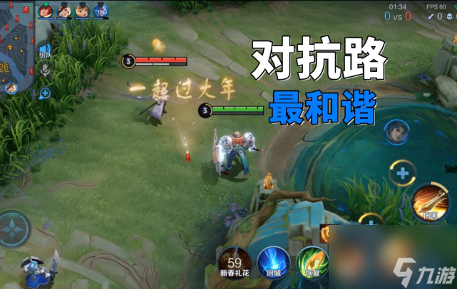 为何用惯了对抗路的人 玩任何在哪里都很强 原因有这3个