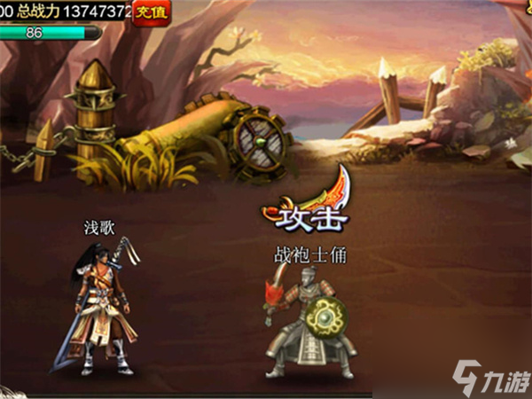 少年西游记皓金神将1,少年西游记皓金神将4