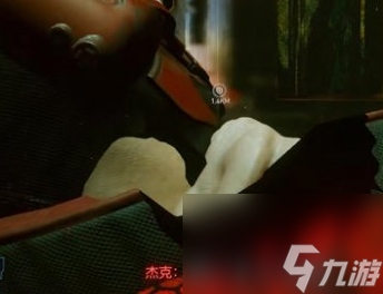 赛博朋克2077新手偷货好做吗 赛博朋克2077新手偷货讲解