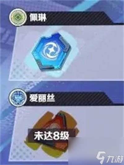 螺旋勇士晶片在哪儿提取 进一步提升誓灵能力