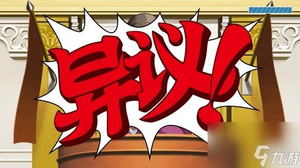 Steam每日特惠：德军总部小缇娜等新史低