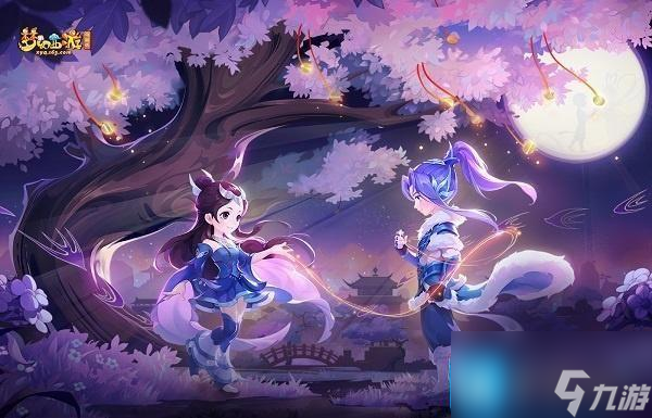 梦幻西游无底洞大改后怎么玩-无底洞大改后攻略大全