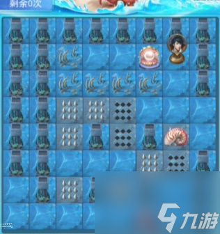 斗罗大陆h5深海寻珠攻略大全
