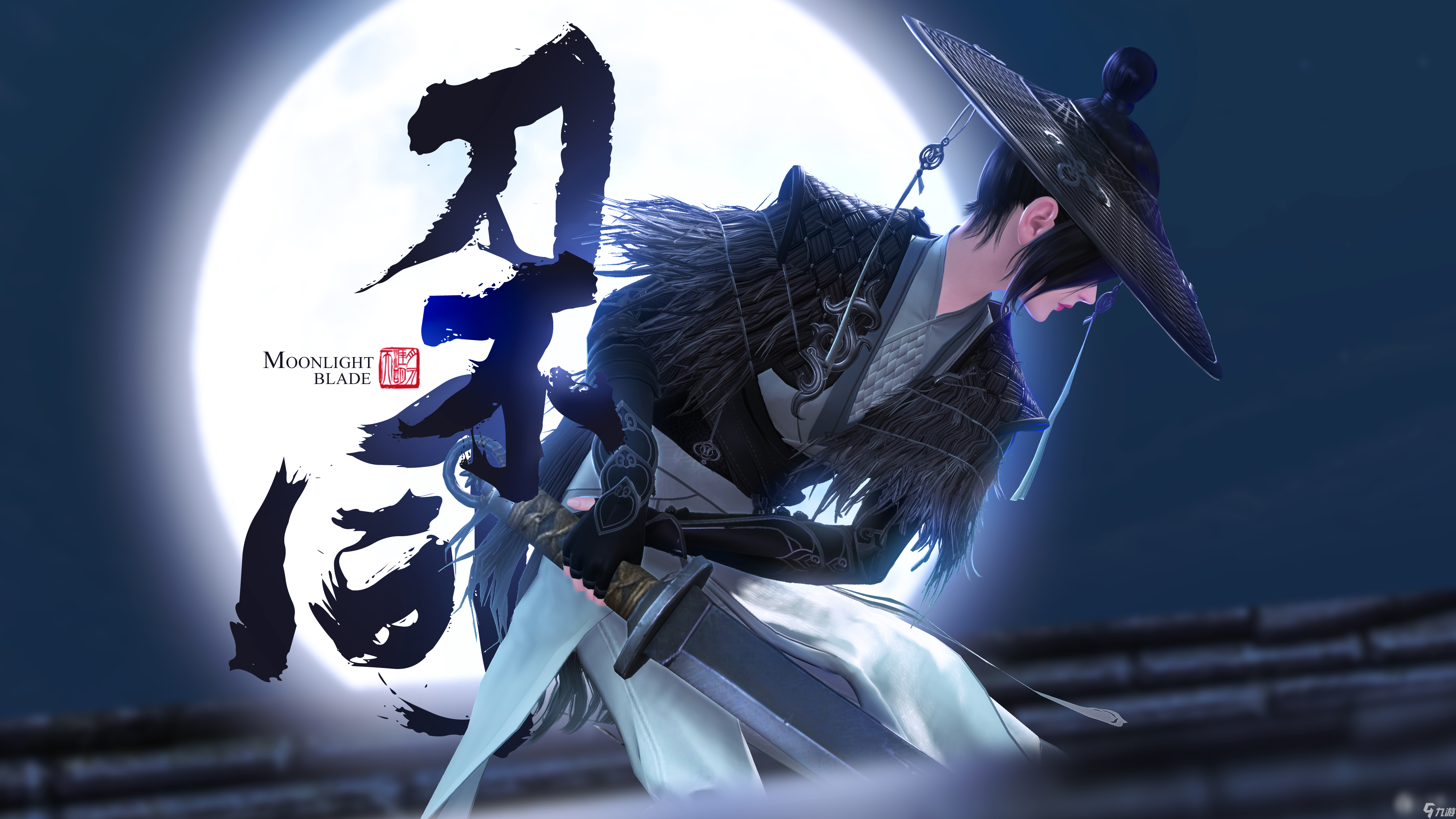 《<a id='link_pop' class='keyword-tag' href='https://www.9game.cn/tymyd/'>天涯明月刀手游</a>》心剑S8普通难度叶孤城攻略分享