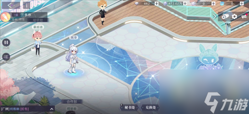 《闪亮的你》艺人圈加入方法介绍